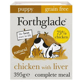 Forthglade Complete Wet Dog Food Trays - Birdham Animal Feeds