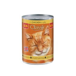 Butchers Cat Tins In Jelly