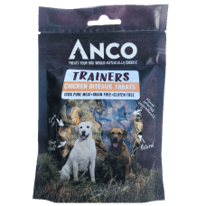 Anco Trainers 70g  - Birdham Animal Feeds