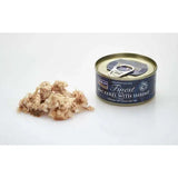 Fish4Cats Finest Cat Food Tins  - Birdham Animal Feeds