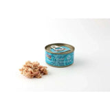 Fish4Cats Finest Cat Food Tins  - Birdham Animal Feeds