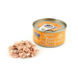 Fish4Cats Finest Cat Food Tins  - Birdham Animal Feeds
